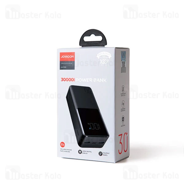 پاوربانک 30000 جویروم Joyroom JR-T015 توان 15 وات