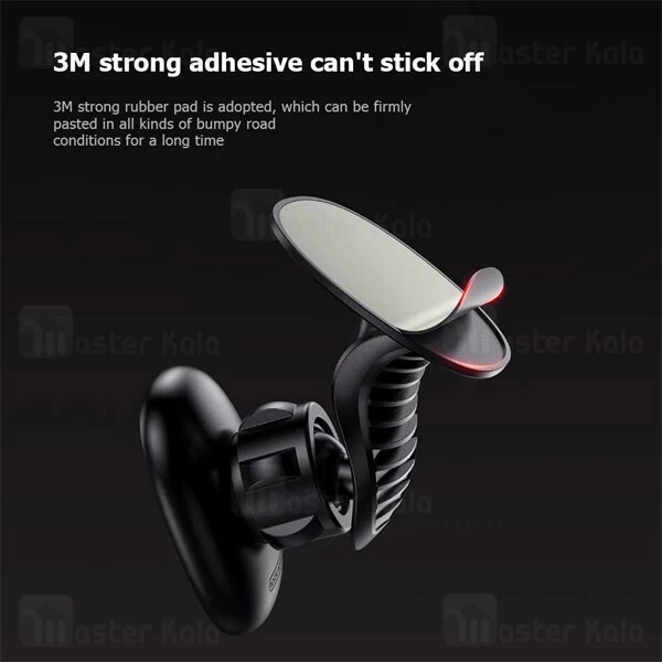 هولدر و پایه نگهدارنده جویروم Joyroom JR-ZS205