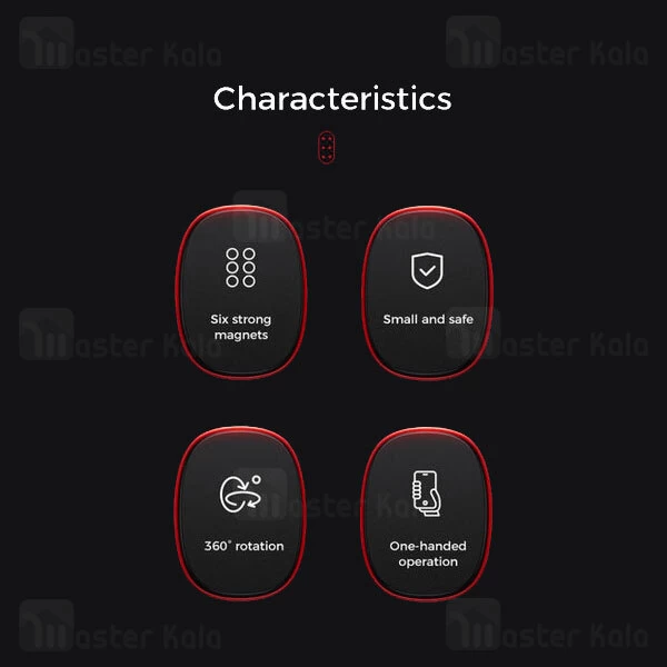 هولدر و پایه نگهدارنده جویروم Joyroom JR-ZS205