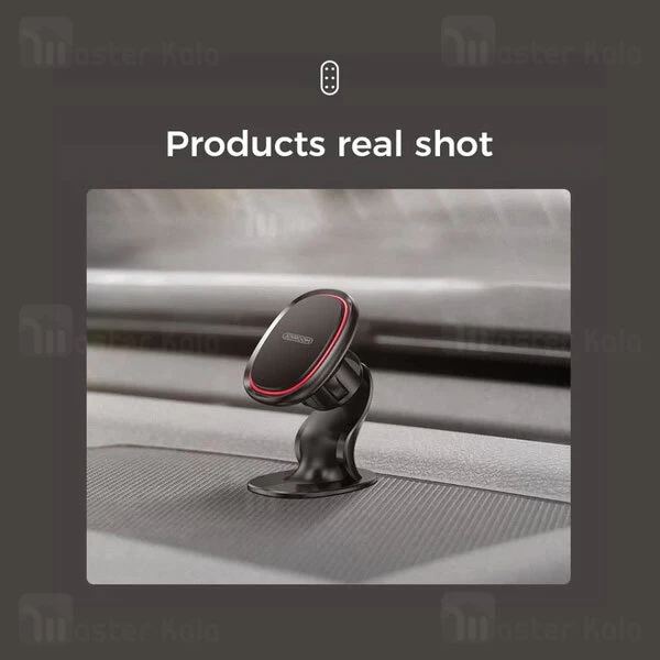 هولدر و پایه نگهدارنده جویروم Joyroom JR-ZS205