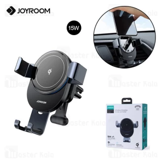 هولدر و شارژر وایرلس دریچه کولری جویروم Joyroom JR-ZS212 توان 15 وات