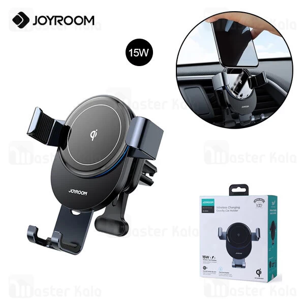 هولدر و شارژر وایرلس دریچه کولری جویروم Joyroom JR-ZS212 توان 15 وات