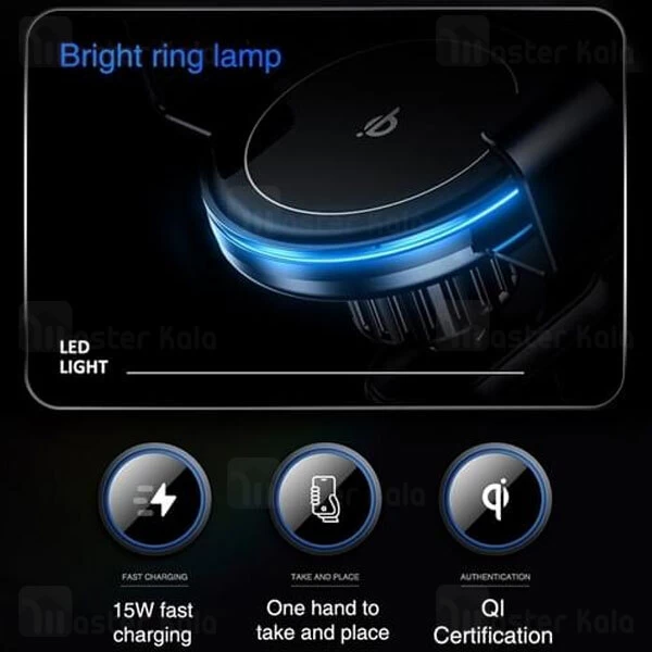 هولدر و شارژر وایرلس دریچه کولری جویروم Joyroom JR-ZS212 توان 15 وات