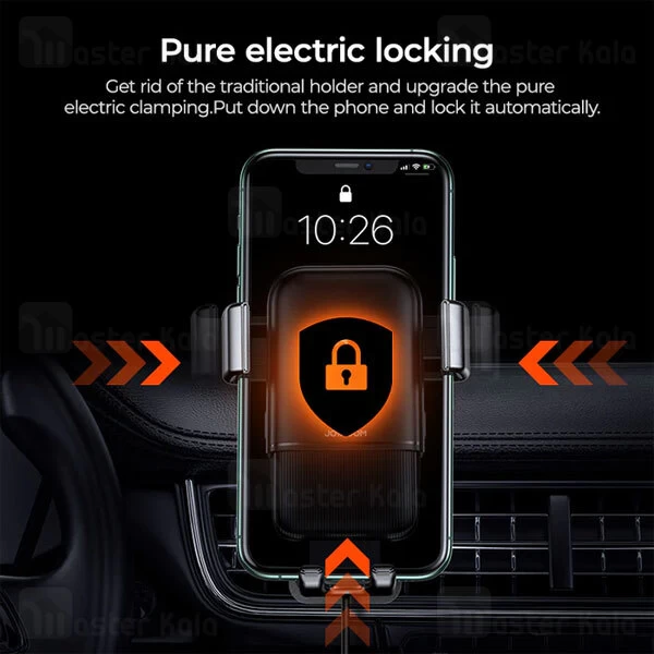 هولدر و شارژر وایرلس دریچه کولری جویروم Joyroom JR-ZS216 توان 15 وات