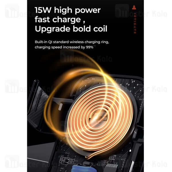 هولدر و شارژر وایرلس دریچه کولری جویروم Joyroom JR-ZS216 توان 15 وات