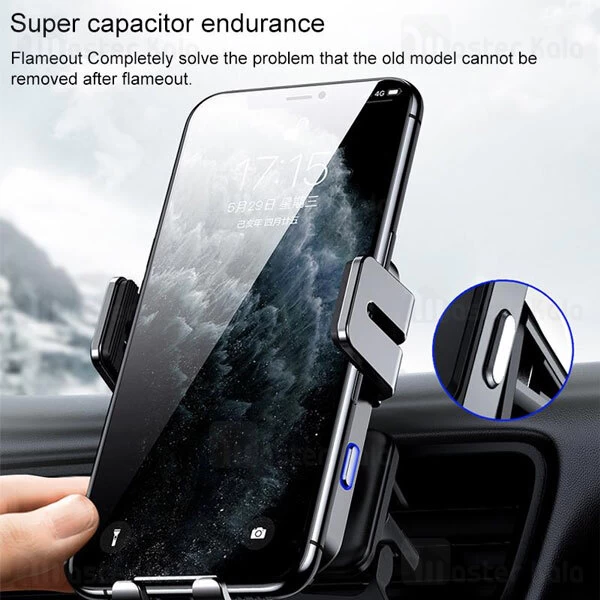 هولدر و شارژر وایرلس چند کاره جویروم JoyRoom JR-ZS219 توان 15 وات