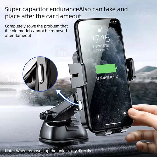 هولدر و شارژر وایرلس چند کاره جویروم JoyRoom JR-ZS219 توان 15 وات