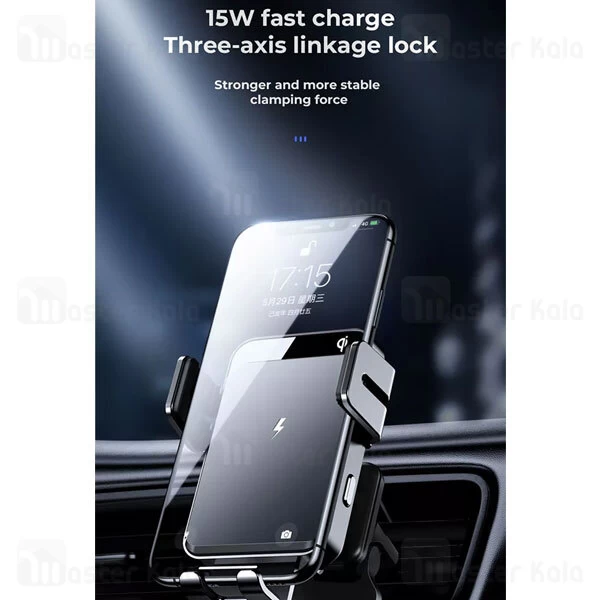 هولدر و شارژر وایرلس چند کاره جویروم JoyRoom JR-ZS219 توان 15 وات