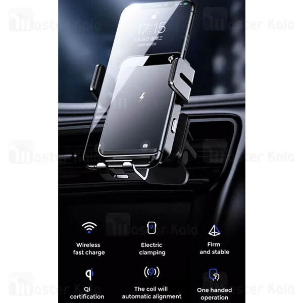 هولدر و شارژر وایرلس چند کاره جویروم JoyRoom JR-ZS219 توان 15 وات