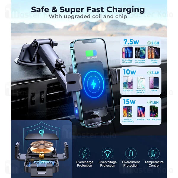 هولدر و شارژر وایرلس چند کاره جویروم JoyRoom JR-ZS219 توان 15 وات