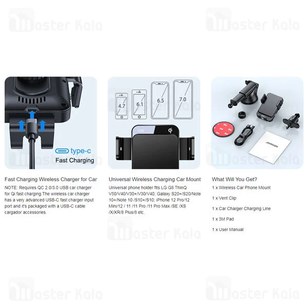 هولدر و شارژر وایرلس چند کاره جویروم JoyRoom JR-ZS219 توان 15 وات