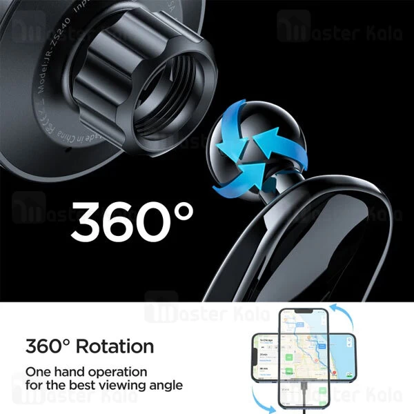 هولدر و شارژر وایرلس جویروم Joyroom JR-ZS240 توان 15 وات