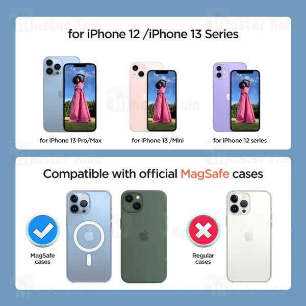 هولدر و شارژر وایرلس جویروم Joyroom JR-ZS240 توان 15 وات