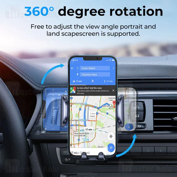 هولدر و شارژر وایرلس دریچه کولری جویروم Joyroom JR-ZS241 توان 15 وات