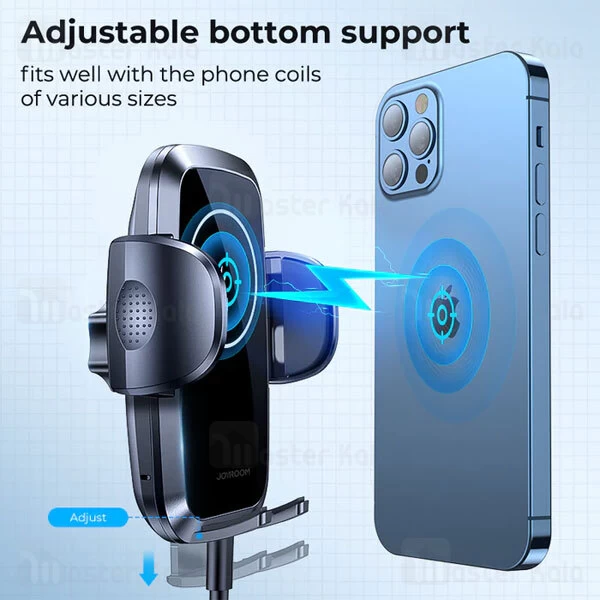 هولدر و شارژر وایرلس دریچه کولری جویروم Joyroom JR-ZS241 توان 15 وات