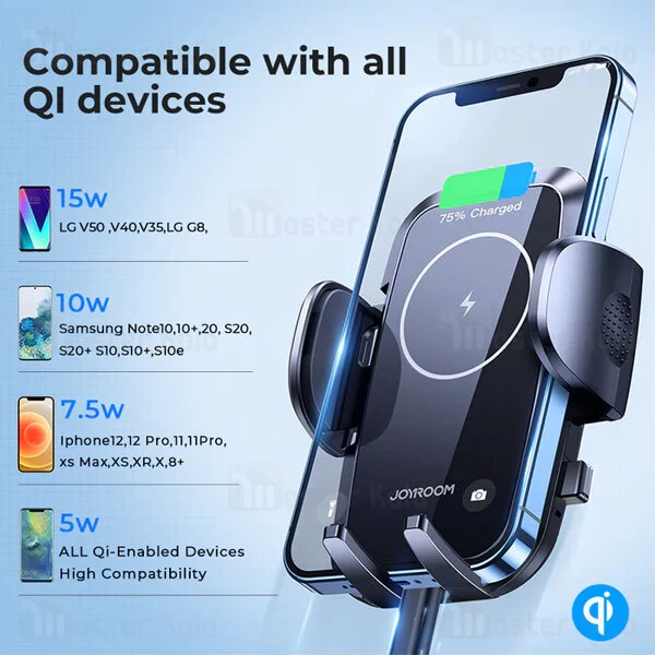 هولدر و شارژر وایرلس دریچه کولری جویروم Joyroom JR-ZS241 توان 15 وات