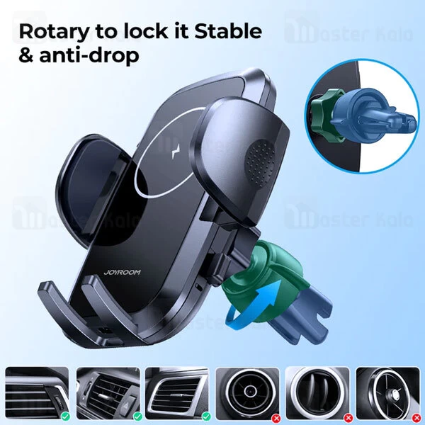 هولدر و شارژر وایرلس دریچه کولری جویروم Joyroom JR-ZS241 توان 15 وات