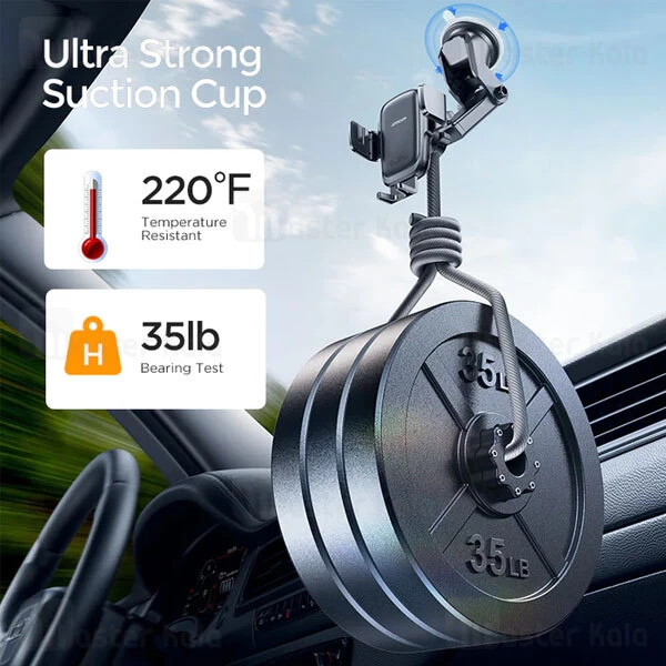 هولدر و شارژر وایرلس جویروم JoyRoom JR-ZS243 توان 15 وات