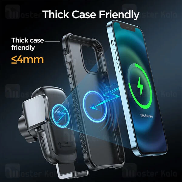 هولدر و شارژر وایرلس جویروم JoyRoom JR-ZS243 توان 15 وات