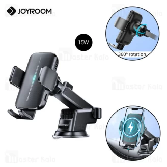 هولدر و شارژر وایرلس جویروم Joyroom JR-ZS245 توان 15 وات