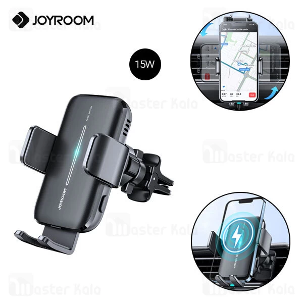 هولدر و شارژر وایرلس دریچه کولری جویروم Joyroom JR-ZS245 توان 15 وات