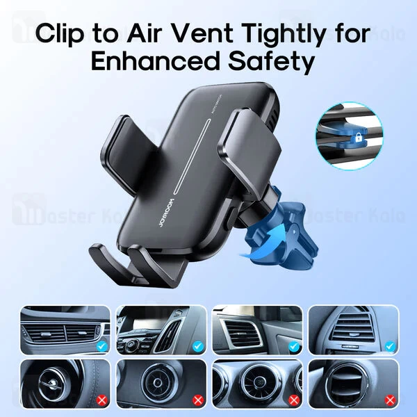 هولدر و شارژر وایرلس دریچه کولری جویروم Joyroom JR-ZS245 توان 15 وات