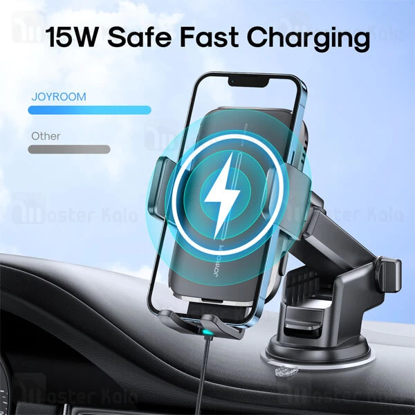 هولدر و شارژر وایرلس جویروم Joyroom JR-ZS245 توان 15 وات