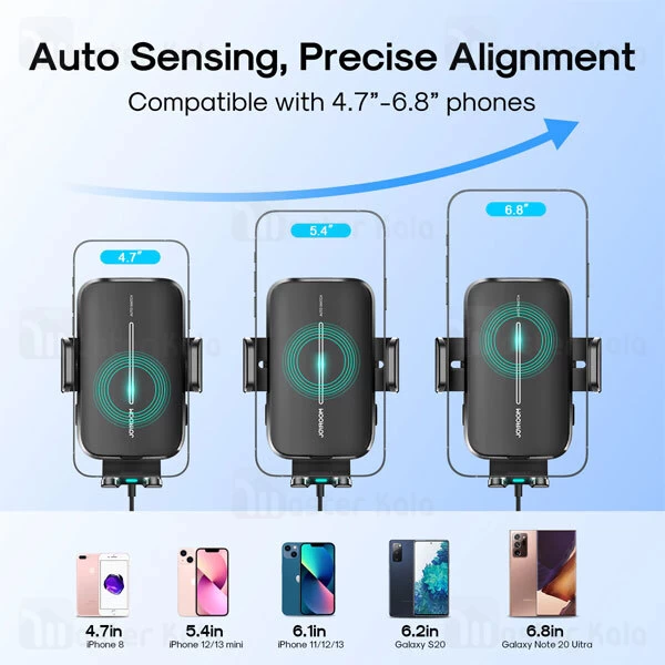 هولدر و شارژر وایرلس دریچه کولری جویروم Joyroom JR-ZS245 توان 15 وات