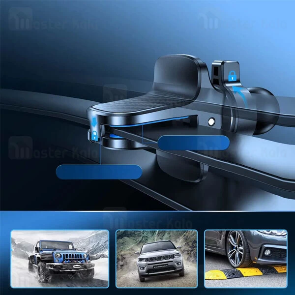 هولدر و شارژر وایرلس دریچه کولری جویروم Joyroom JR-ZS246 توان 15 وات