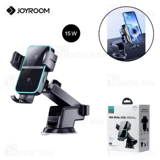 هولدر و شارژر وایرلس جویروم Joyroom JR-ZS246 توان 15 وات