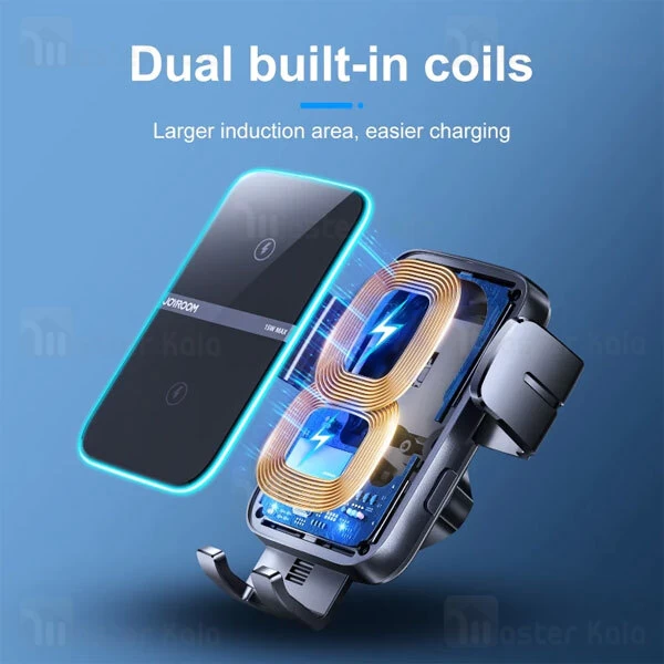 هولدر و شارژر وایرلس جویروم Joyroom JR-ZS246 توان 15 وات