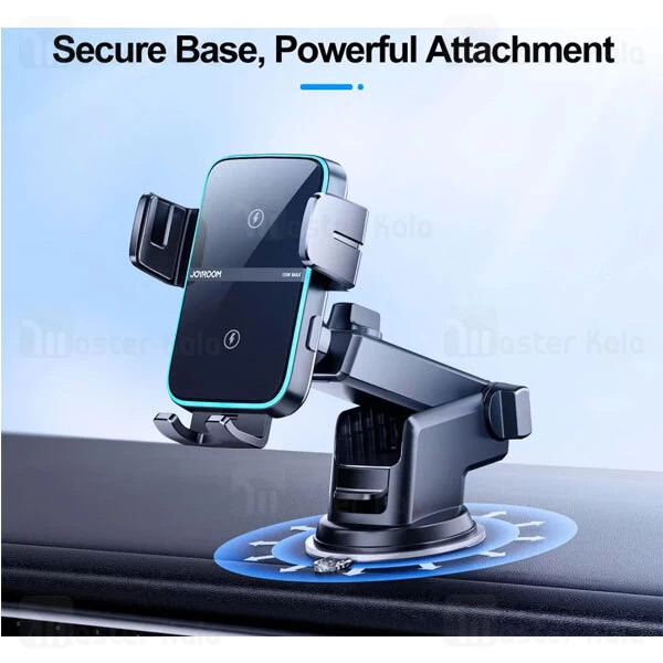 هولدر و شارژر وایرلس جویروم Joyroom JR-ZS246 توان 15 وات