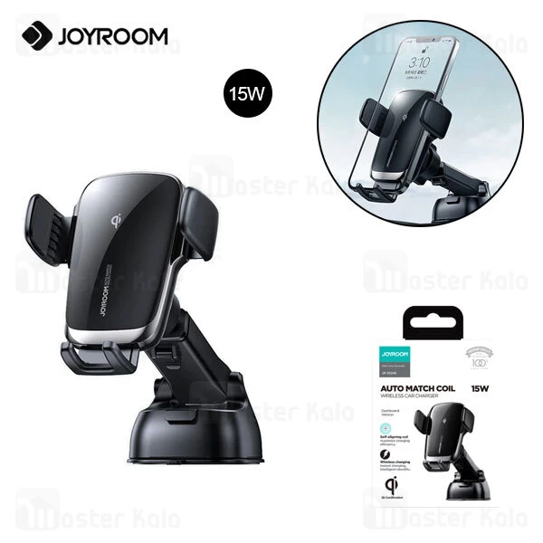 هولدر و شارژر وایرلس جویروم JoyRoom JR-ZS248 توان 15 وات