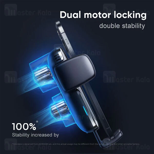 هولدر و شارژر وایرلس جویروم JoyRoom JR-ZS248 توان 15 وات