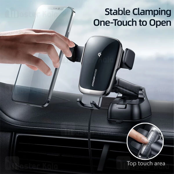 هولدر و شارژر وایرلس جویروم JoyRoom JR-ZS248 توان 15 وات