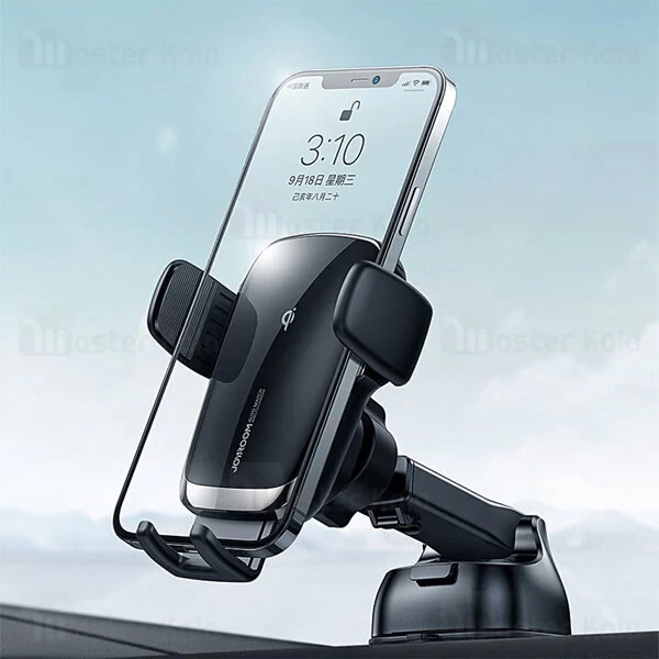 هولدر و شارژر وایرلس جویروم JoyRoom JR-ZS248 توان 15 وات