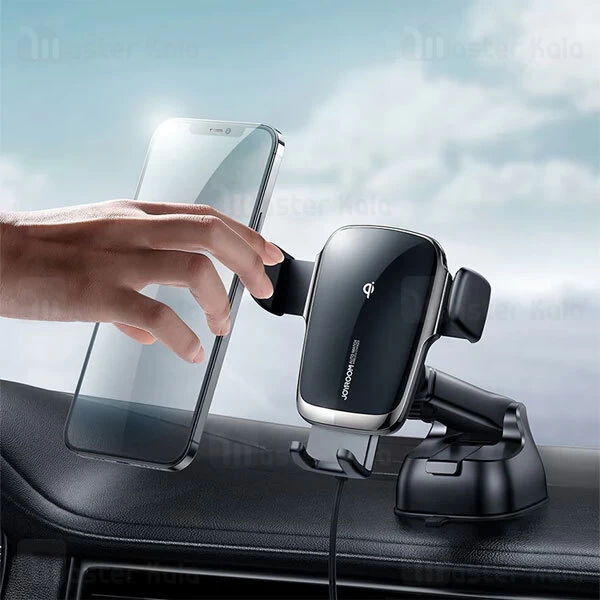 هولدر و شارژر وایرلس جویروم JoyRoom JR-ZS248 توان 15 وات