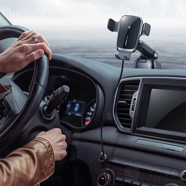 هولدر و شارژر وایرلس جویروم JoyRoom JR-ZS248 توان 15 وات