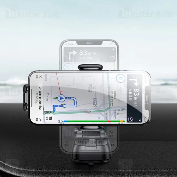 هولدر و شارژر وایرلس جویروم JoyRoom JR-ZS248 توان 15 وات