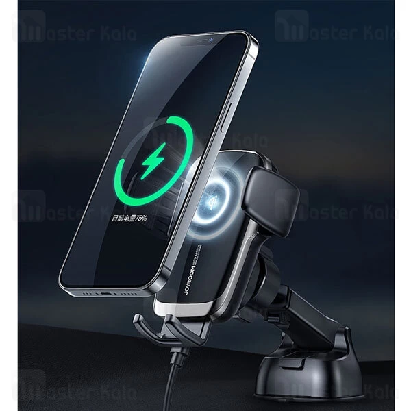 هولدر و شارژر وایرلس جویروم JoyRoom JR-ZS248 توان 15 وات