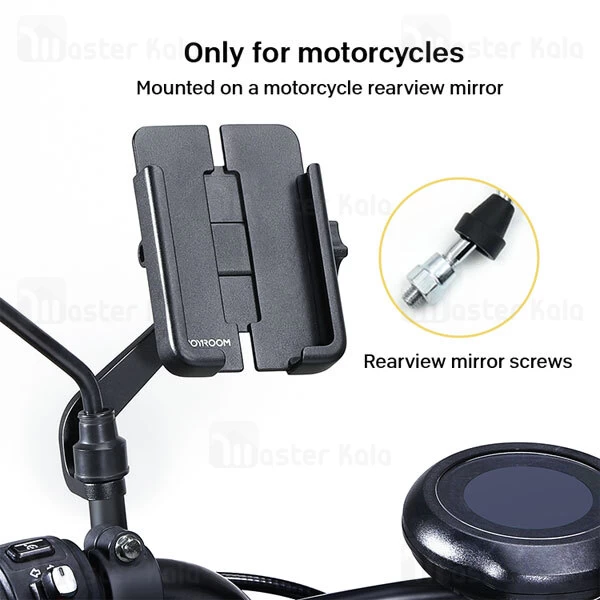 هولدر موتور جویروم Joyroom JR-ZS253