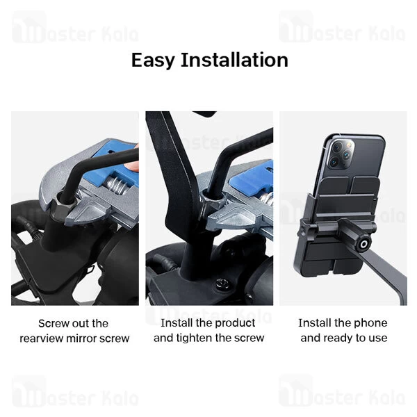 هولدر موتور جویروم Joyroom JR-ZS253