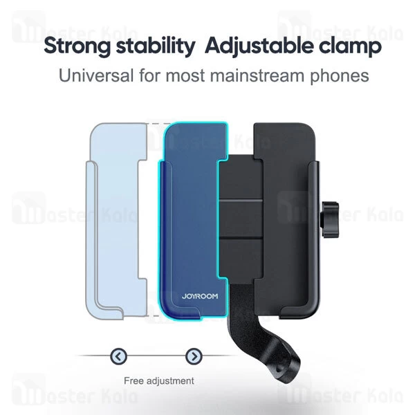 هولدر موتور جویروم Joyroom JR-ZS253