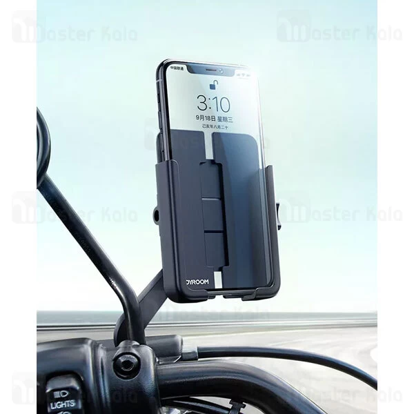 هولدر موتور جویروم Joyroom JR-ZS253