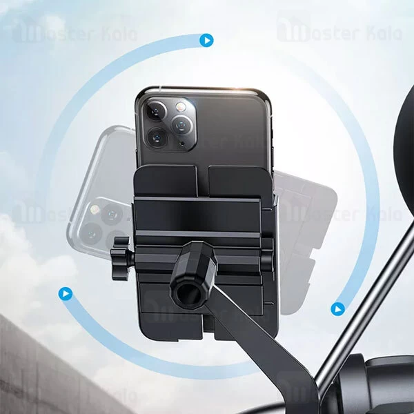 هولدر موتور جویروم Joyroom JR-ZS253