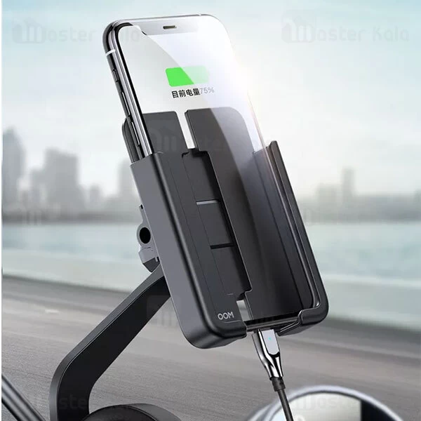 هولدر موتور جویروم Joyroom JR-ZS253