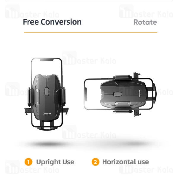 هولدر دریچه کولری جویروم Joyroom JR-ZS255