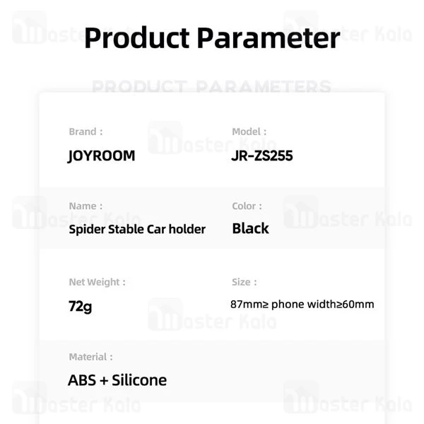 هولدر دریچه کولری جویروم Joyroom JR-ZS255