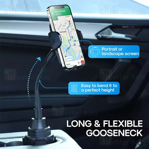 هولدر جالیوانی خودرو جویروم Joyroom JR-ZS259