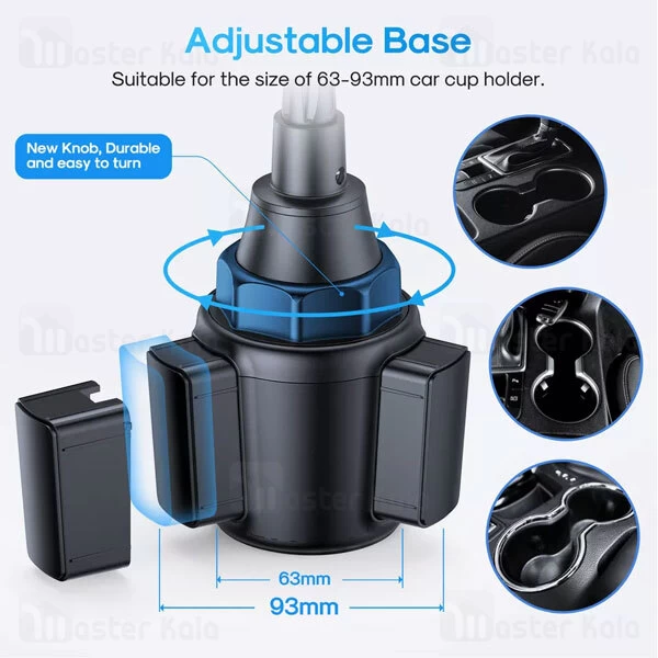 هولدر جالیوانی خودرو جویروم Joyroom JR-ZS259